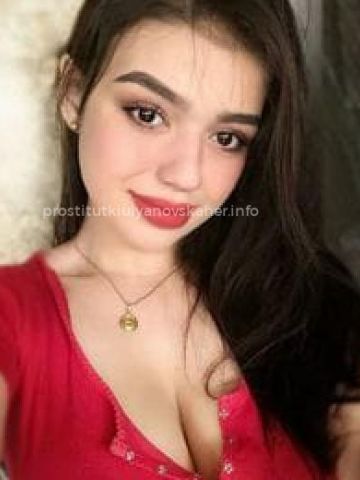 Мелиса Звёздный городок